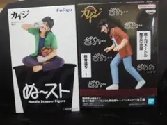 カイジ　フィギュア　鉄骨渡り　ぬーどるストッパー　20点セット 賭博黙示録カイジ フィギュア 2種セット どこでも鉄骨渡り ぬーどる