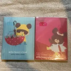 the bears' school フォトアルバム [2ポケット] A10