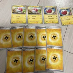 Item thumbnail for item 3b30b2c7-c207-4626-b7a5-f9d45aafc345