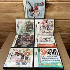 #️⃣ニンテンドーDSソフト7枚セット