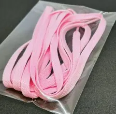 フラット シューズ用 靴紐 120㎝ 平紐 2本組 丈夫 紐交換 通気性 快適