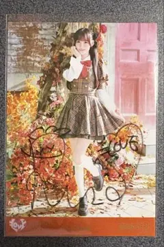 2026年最新】音嶋莉沙 直筆の人気アイテム - メルカリ