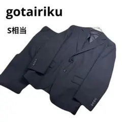 gotairiku メンズ ビジネススーツ セットアップ 春夏コーデのサムネイル