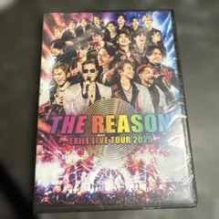 EXILE/