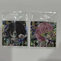 鬼滅の刃　ディフォルメシールウエハース　其ノ四　伊黒小芭内　甘露寺蜜璃