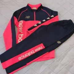 new balance ジャージ上下セット ピンク/ネイビー　キッズ　130