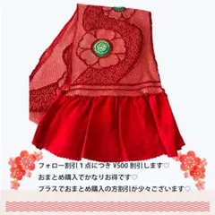 Item thumbnail for item 5b4f9e37-ea0b-41e1-bffc-89a44097a366