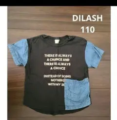 DILASH　ディラッシュ　半袖　Tシャツ　110