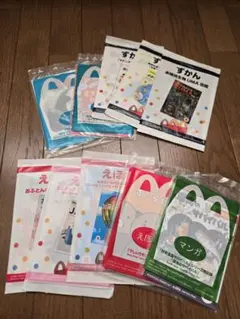 ☆ハッピーセット 絵本▪︎ずかん▪︎マンガ☆10冊セット