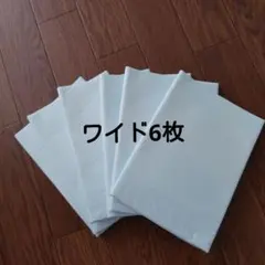 ペットシーツ　ワイド6枚