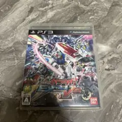 機動戦士ガンダム EXTREME VS.