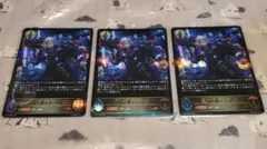 ノア様 リクエスト 3点 まとめ商品