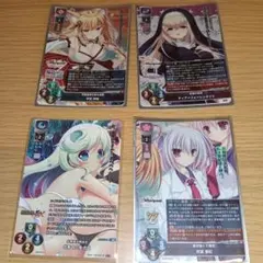 Lycee Overture トレーディングカード 4枚セット