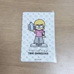 【匿名配送】篠塚大輝 トレカ timelesz STS レシピ