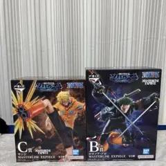 r*p様 一番くじ ワンピース 未来島エッグヘッド B賞 C賞