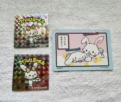 サンリオキャラクターズマンチョコ ・コレクターズカードプラス ウィッシュミーメル