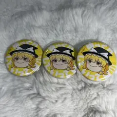 Item thumbnail for item f858ddfa-2830-460a-a084-2ec087d48471