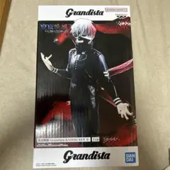 【未開封】Grandista 東京喰種 金木研 フィギュア