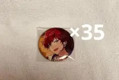 あんスタ イベコレ缶バッジ 天城一彩