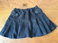 プティマイン　スカート付きキュロット　スカパン　90