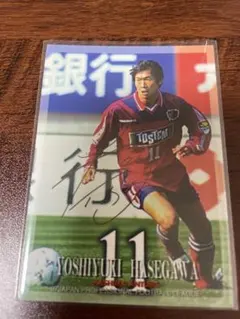 Jリーグ 興梠慎三 直筆サイン 鹿島アントラーズ - メルカリ