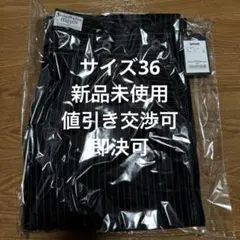 2025年最新】SCHO ヒッコリーデニムの人気アイテム - メルカリ