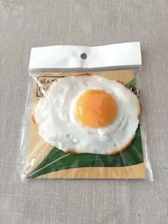 新品未開封　目玉焼き食品サンプル キーホルダー ストラップ　日本製