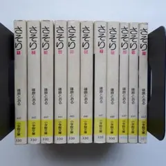 2026年最新】さそり 篠原 とおるの人気アイテム - メルカリ