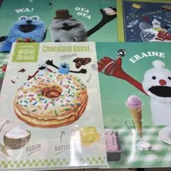 パペットスンスンクリアファイル