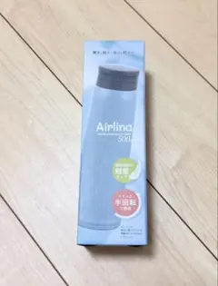 【新品未開封】Airlina 真空二重ステンレス軽量ボトル500ml グレーのサムネイル