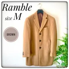 【ウール100%】メンズコート　茶、ブラウン 〈Ramble〉 【Mサイズ】