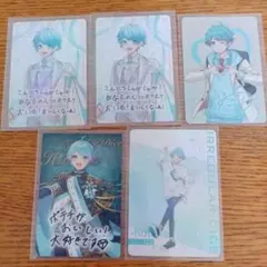 いれいす　ホロライブ トレーディングカード 5枚セット