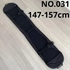 ソールカバー バッグ