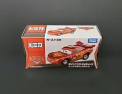 絶版⭐️新品 カーズトミカ ライトニング・マックィーン（ジャンプタイプ） カーズ トミカ ライトニングマックィーン ジャンプタイプ 特別仕様