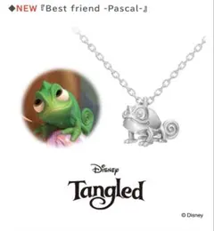 【新品未開封】ケイウノ パスカル ネックレス　予約限定品　Disneyのサムネイル