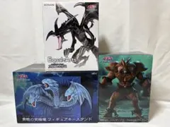 遊戯王デュエルモンスターズシリーズ　フィギュア３点セット　新品未開封