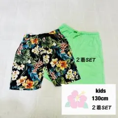 【美品】 130cm KIDS ハーフパンツ