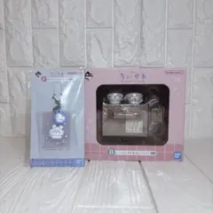 【まとめ売り】 ちいかわ　一番くじ　B賞　ストラップ モモンガ 2点 セット