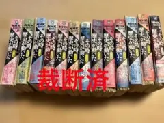 Item thumbnail for item 05d6288b-6fe9-4622-b10f-53aefe8502b7