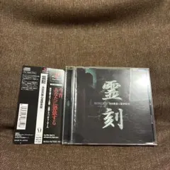 Item thumbnail for item e0b6fd4b-d8f7-40f0-a308-5443bfdc7418