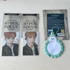 TXT HYPER FOCUS スビン 入場者特典　第1弾　第2段　キーリング