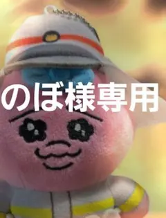 Item thumbnail for item 97df4682-8ee6-47a5-97d2-c5956c878d91