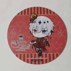 悪魔王子と操り人形　あくあや　アニメイトカフェ　コースター　ディア　②