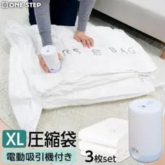 Item thumbnail for item 97f5086e-07c1-4fbe-81a1-0d16b8492795