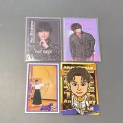 白濱亜嵐 フォトカード