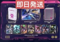 2026年最新】ラバーマット アーセナルベースの人気アイテム - メルカリ