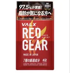2026年最新】valx レッドギアの人気アイテム - メルカリ