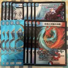 2026年最新】赤青マジック パーツの人気アイテム - メルカリ