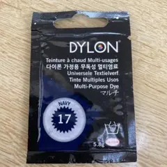 DYLON マルチ 染料 NAVY 17 ダイロン　マルチ　ネイビー