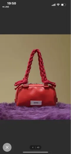 GRAIN/グレイン】 三つ編みハンドルボストン